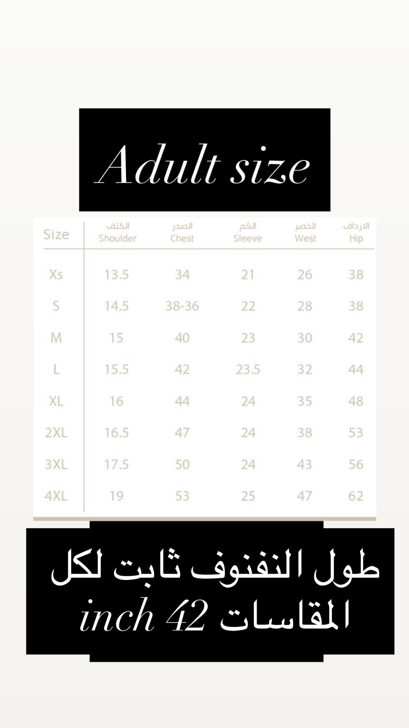 Silky dress-beige - Image 5